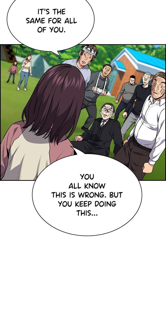 Read Get Schooled Manga Online