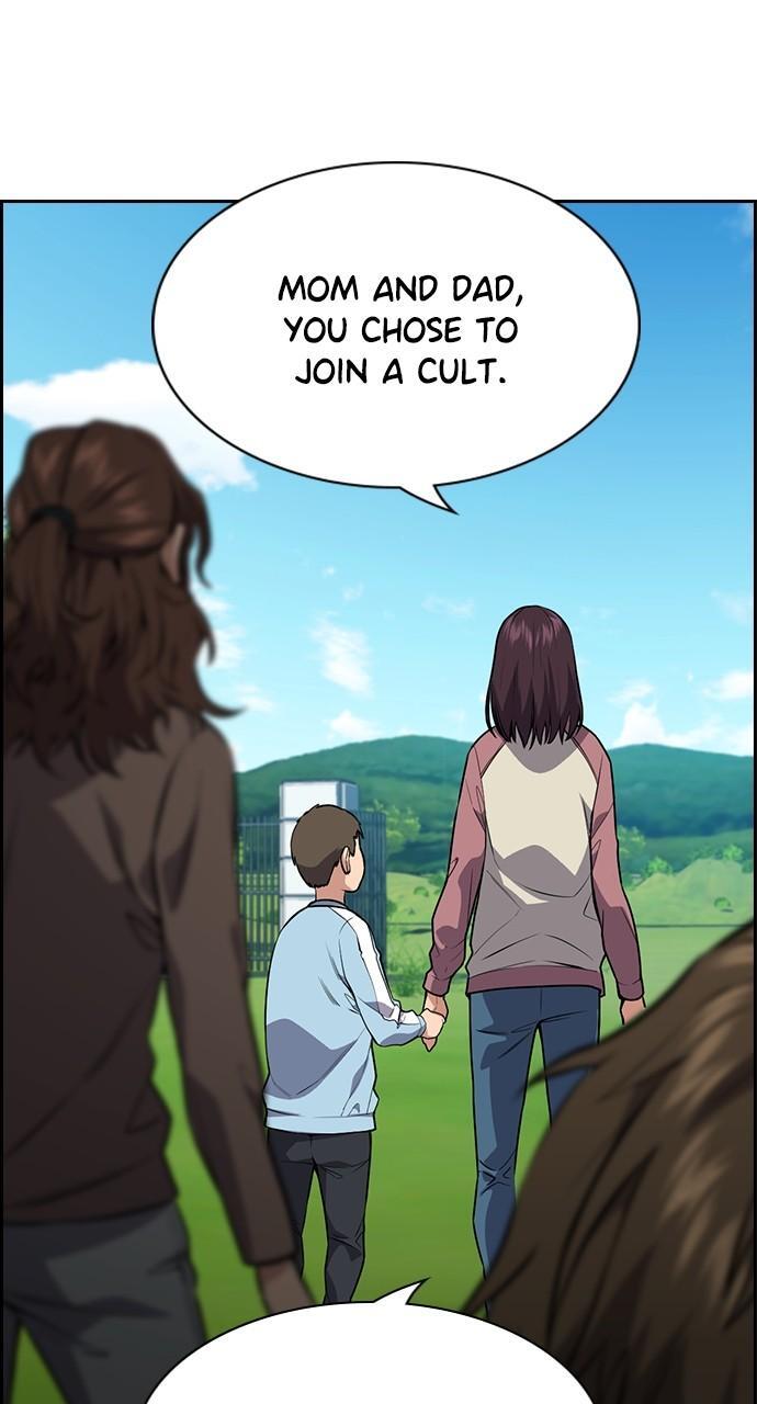 Read Get Schooled Manga Online