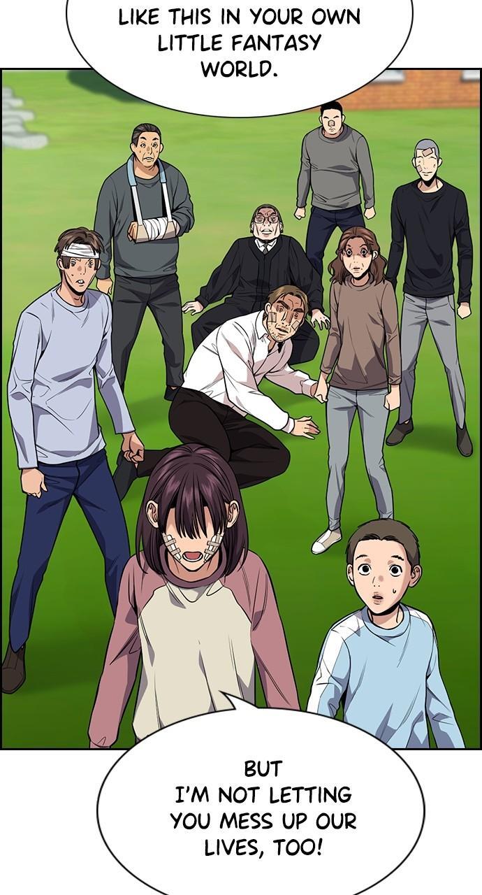 Read Get Schooled Manga Online