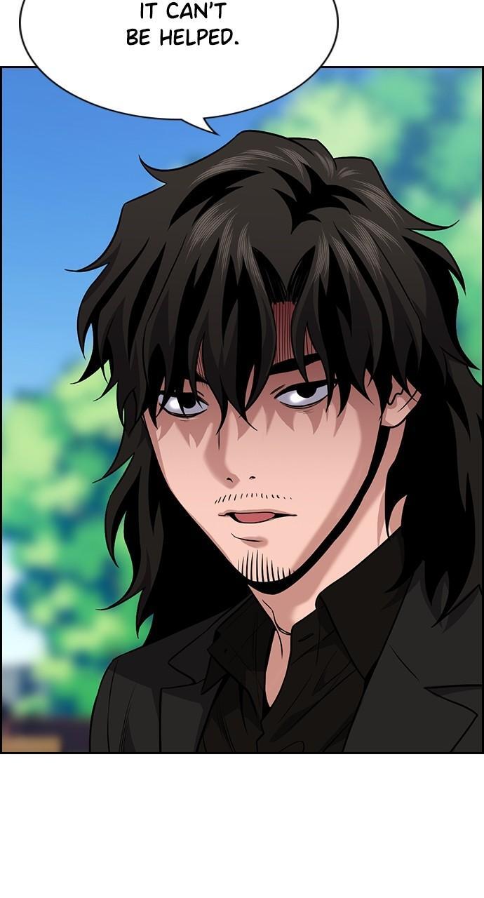 Read Get Schooled Manga Online
