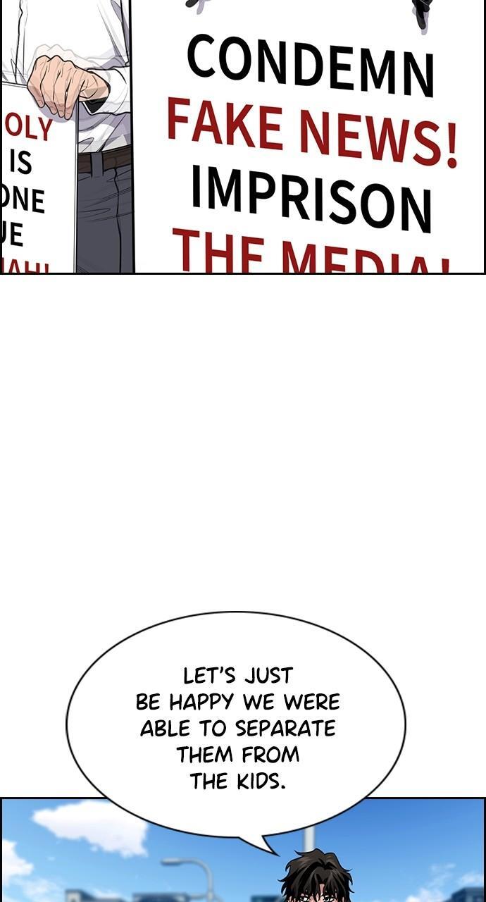 Read Get Schooled Manga Online