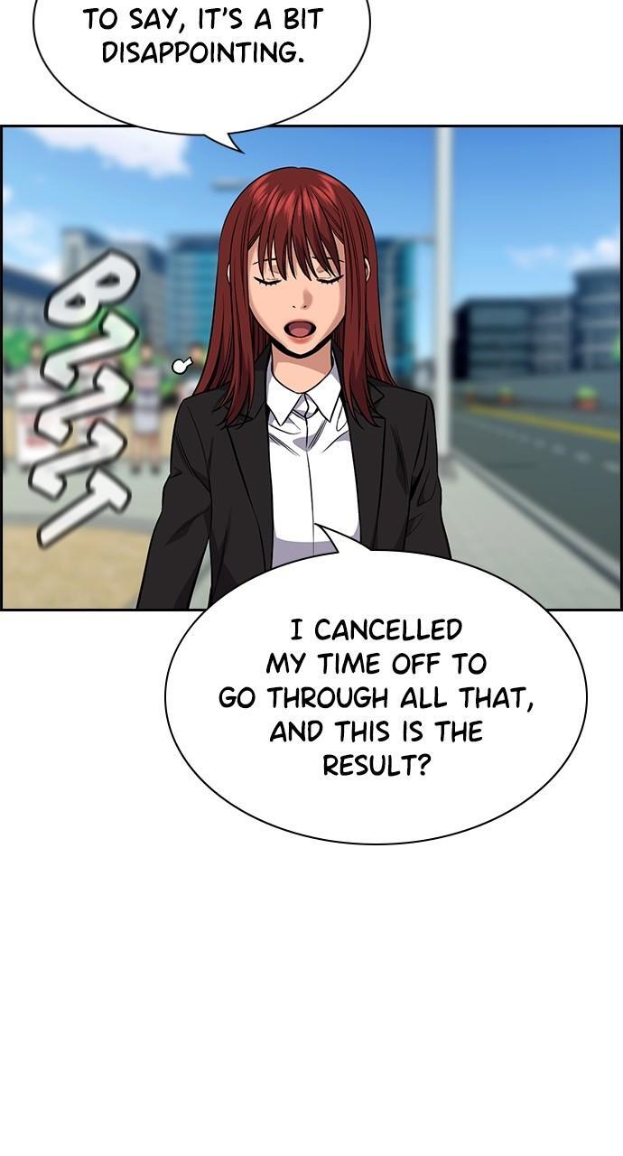 Read Get Schooled Manga Online