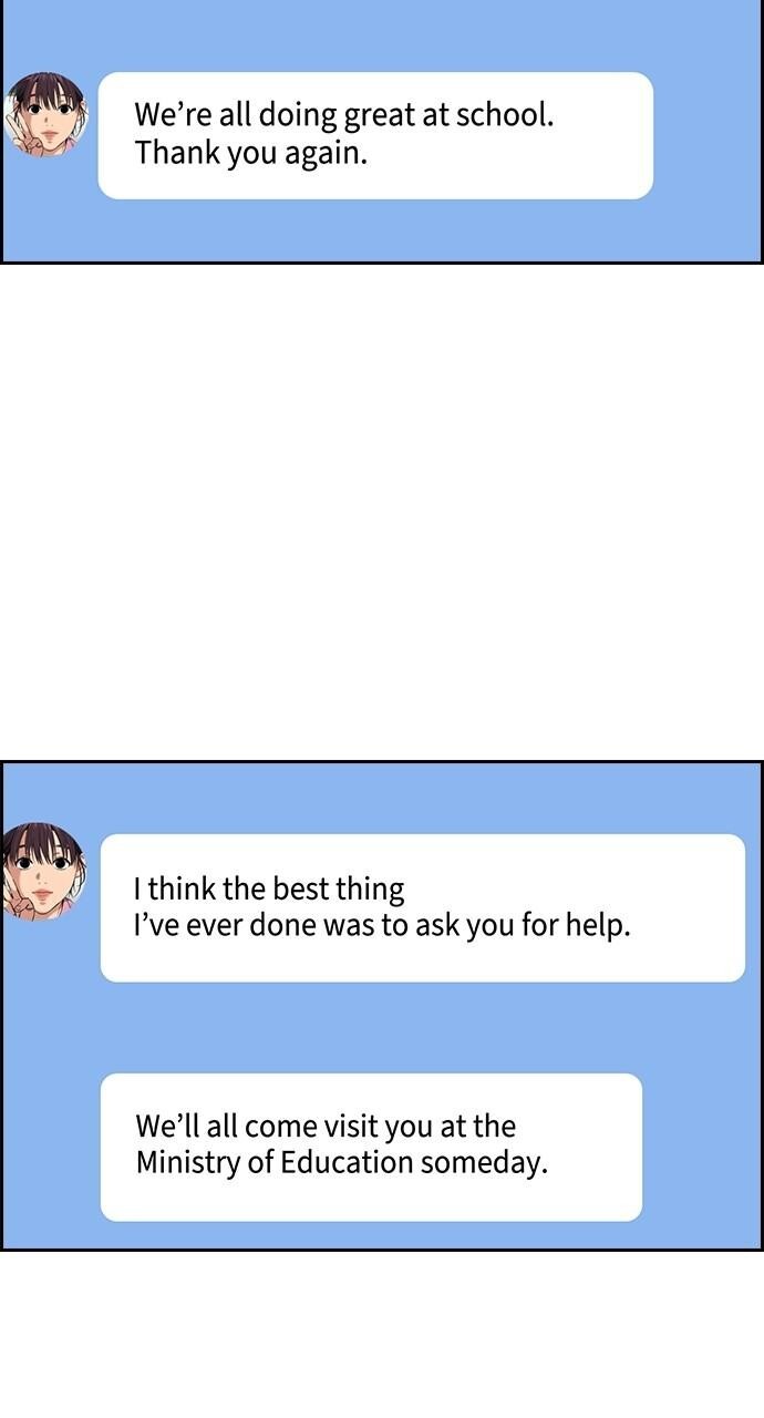 Read Get Schooled Manga Online