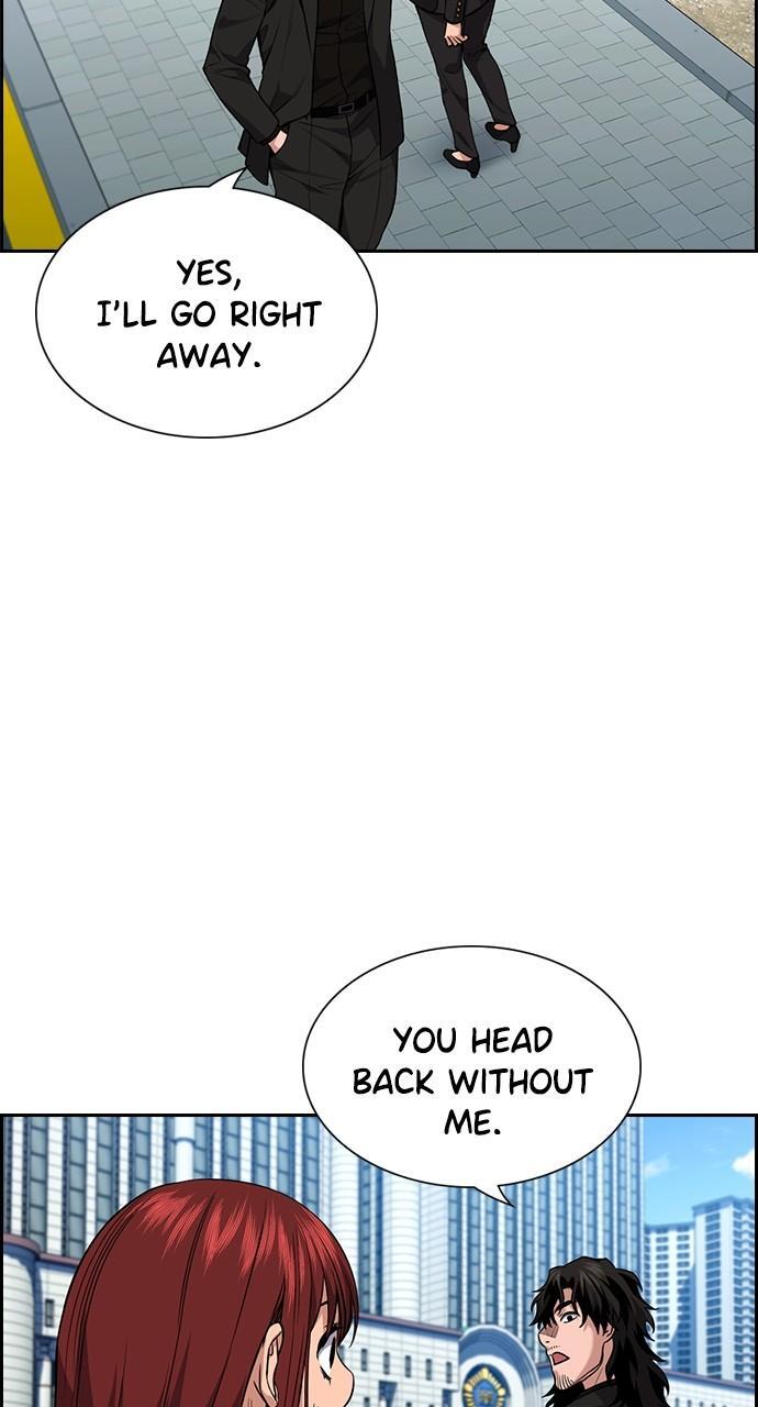 Read Get Schooled Manga Online