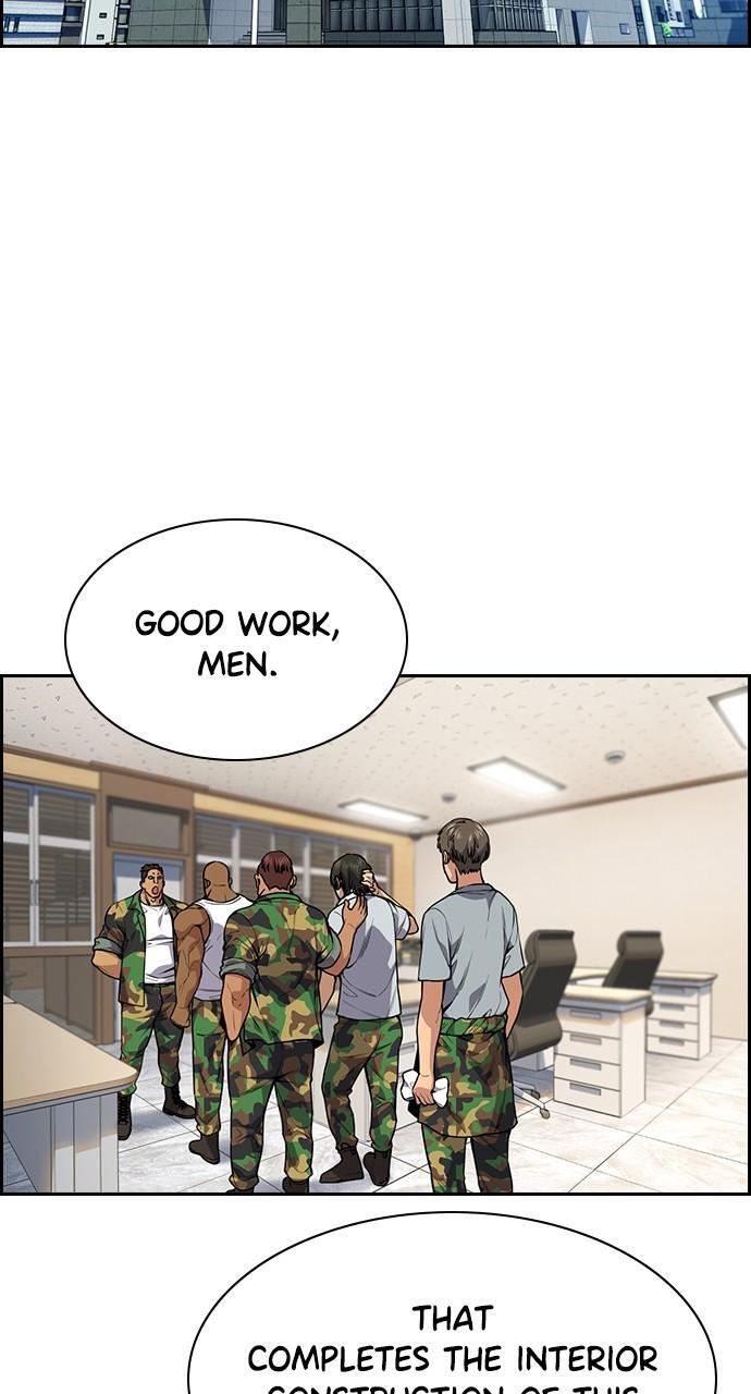Read Get Schooled Manga Online