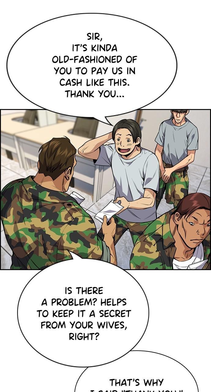 Read Get Schooled Manga Online