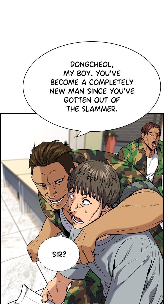Read Get Schooled Manga Online