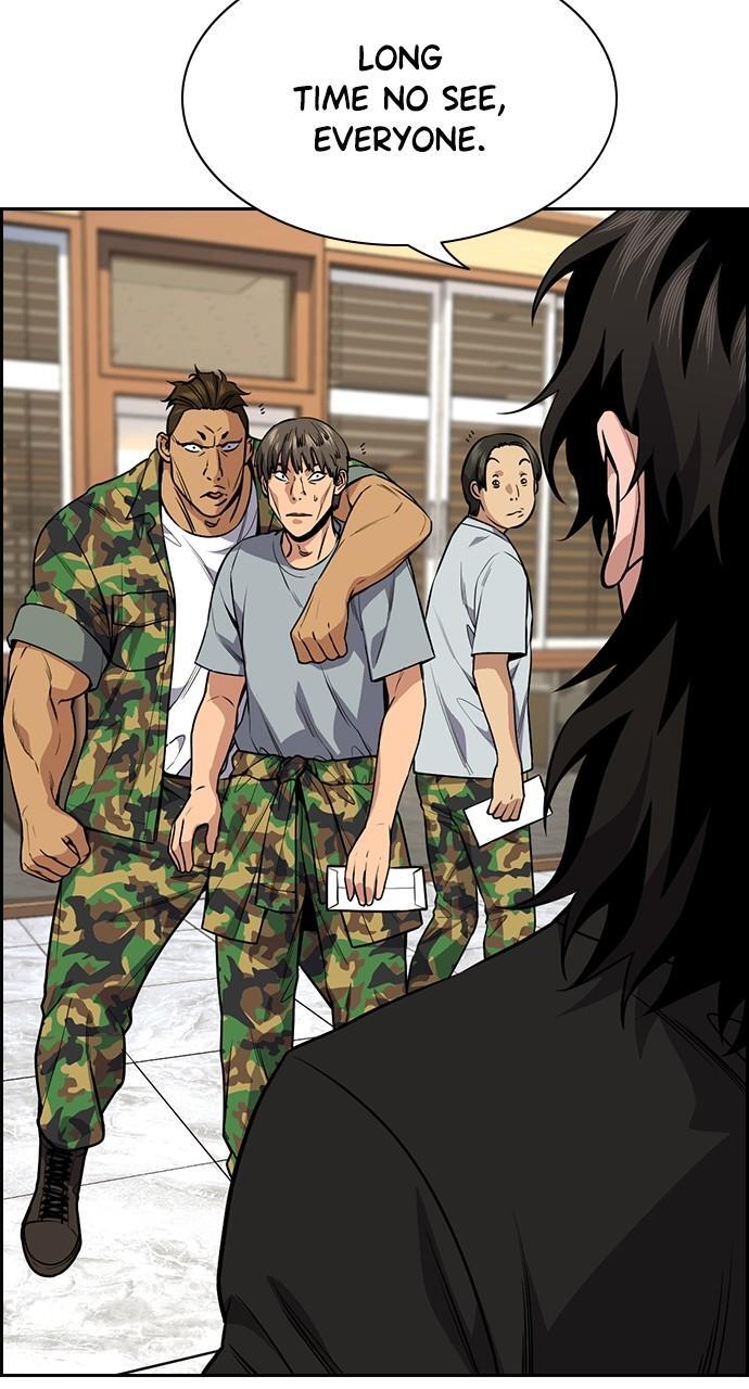Read Get Schooled Manga Online