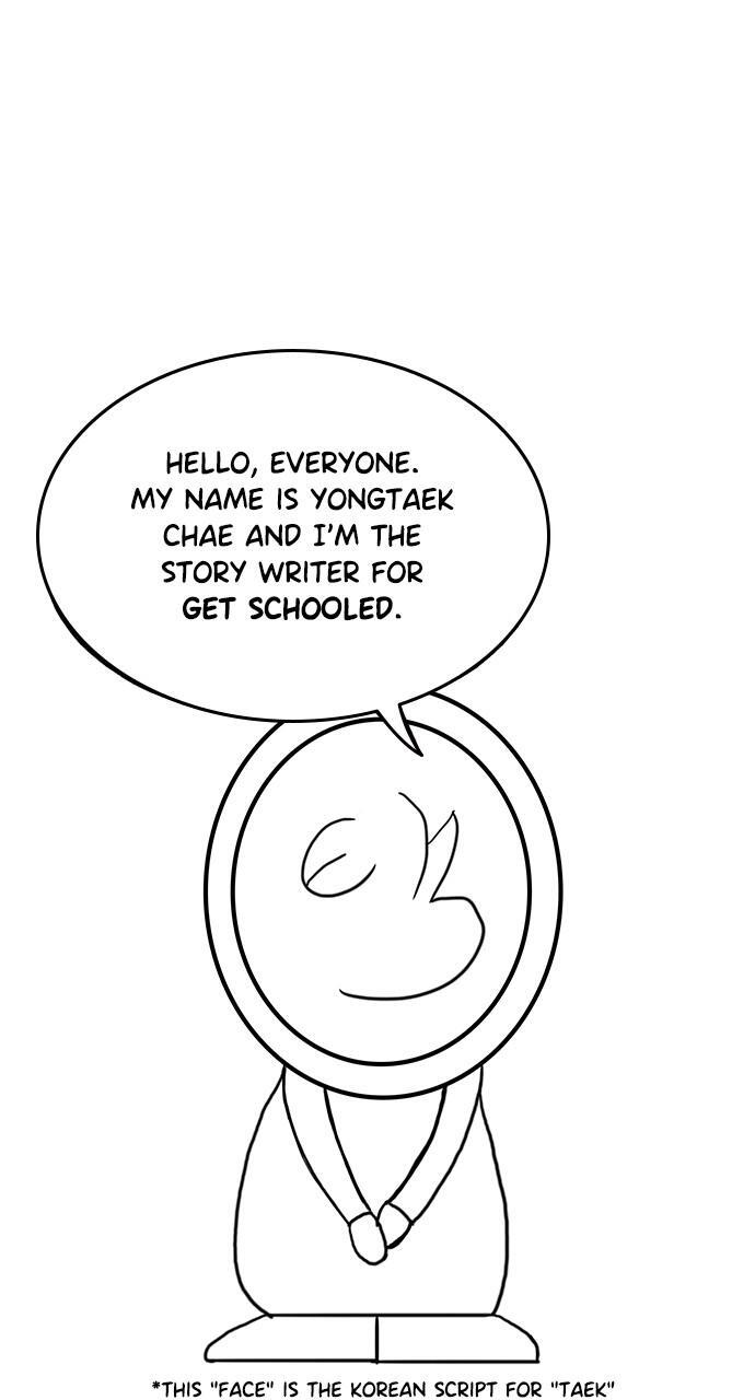 Read Get Schooled Manga Online