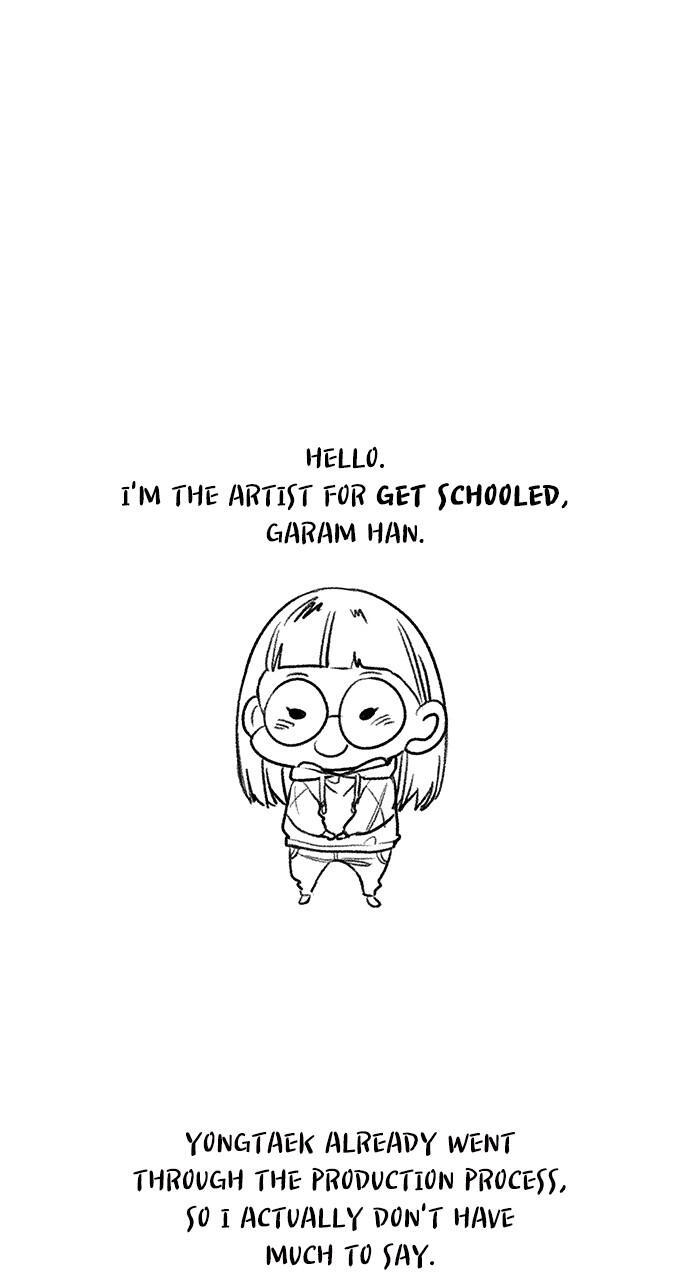 Read Get Schooled Manga Online
