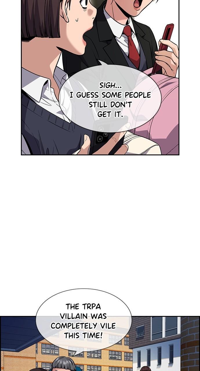 Read Get Schooled Manga Online