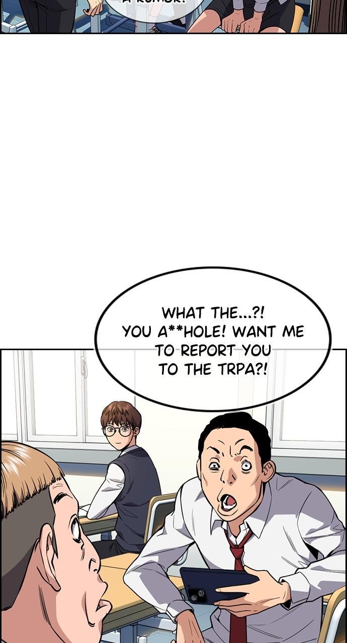 Read Get Schooled Manga Online