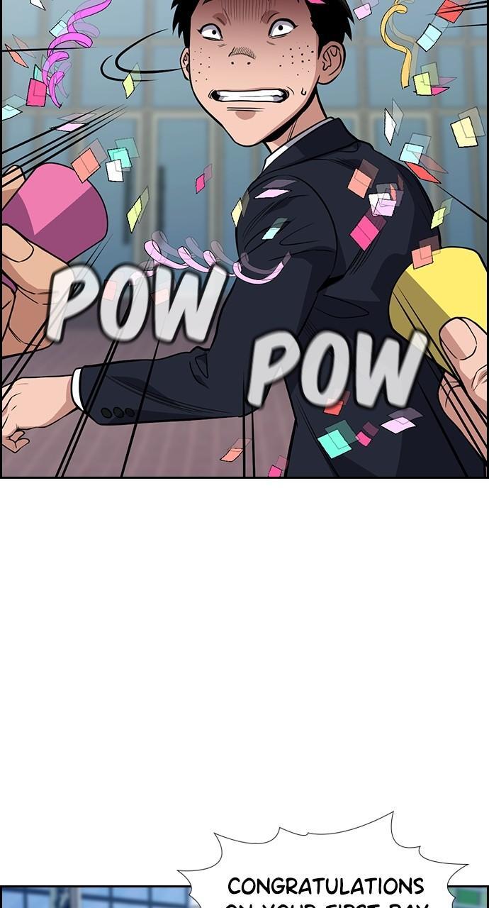 Read Get Schooled Manga Online