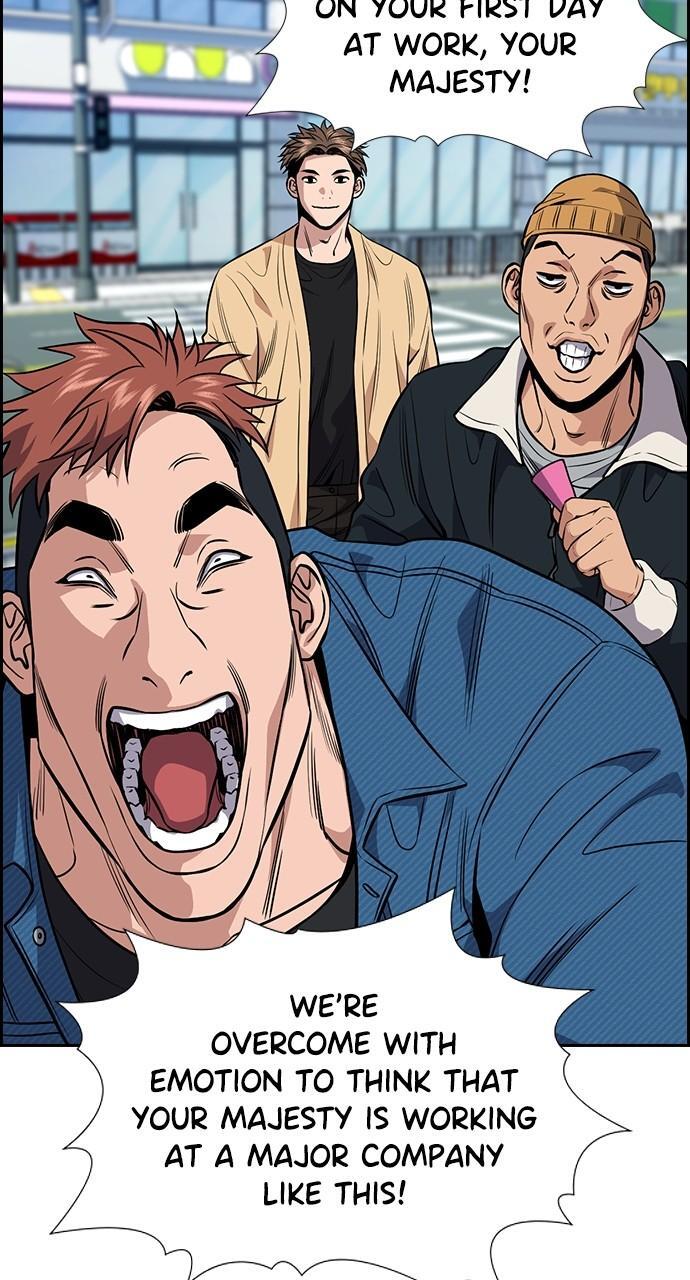 Read Get Schooled Manga Online