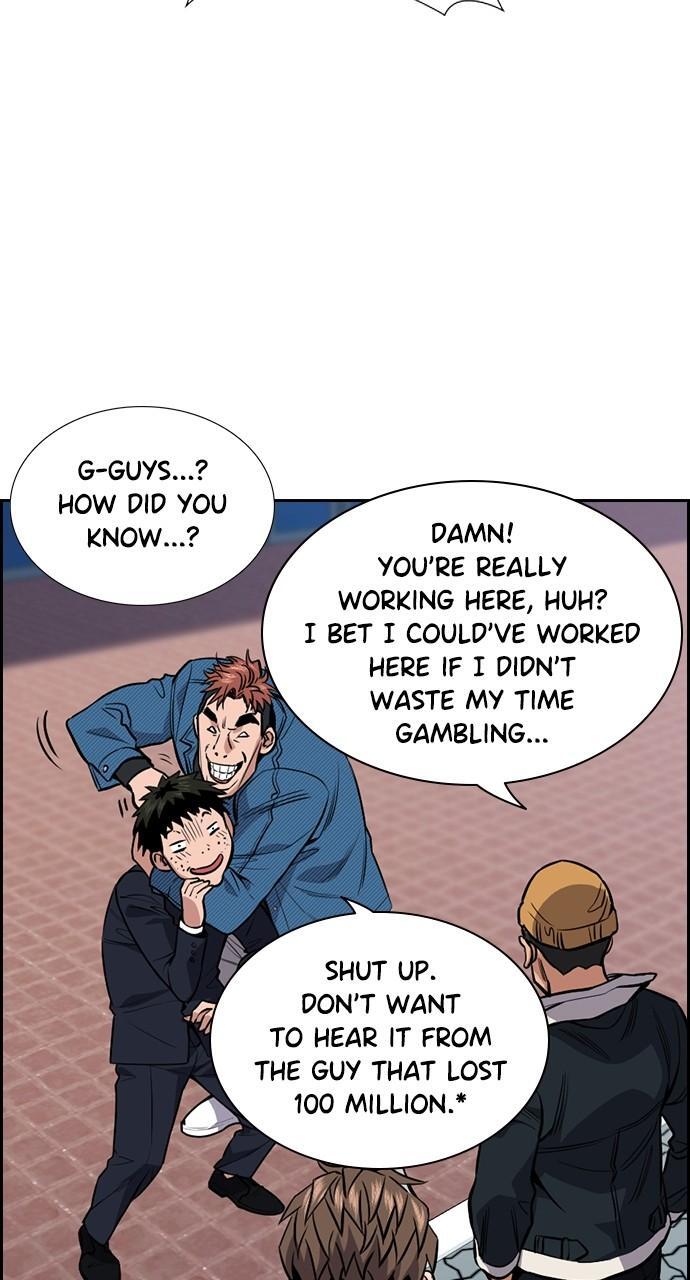 Read Get Schooled Manga Online