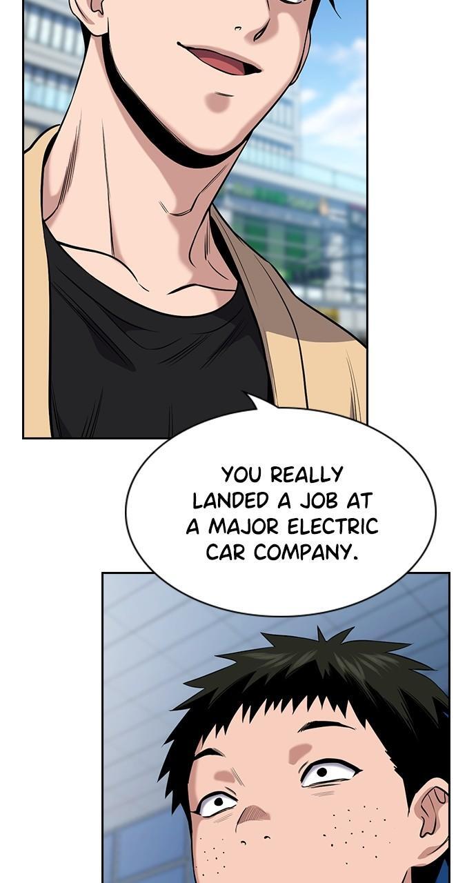 Read Get Schooled Manga Online