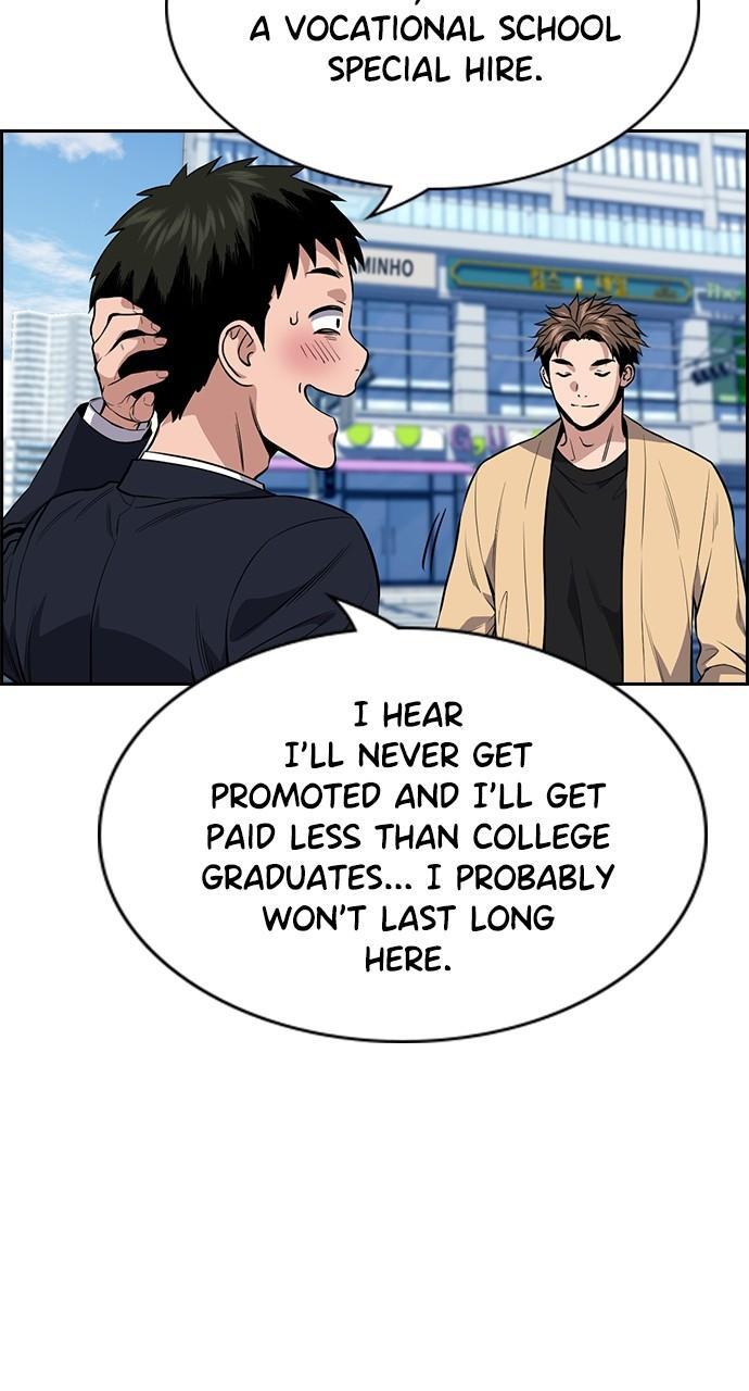 Read Get Schooled Manga Online