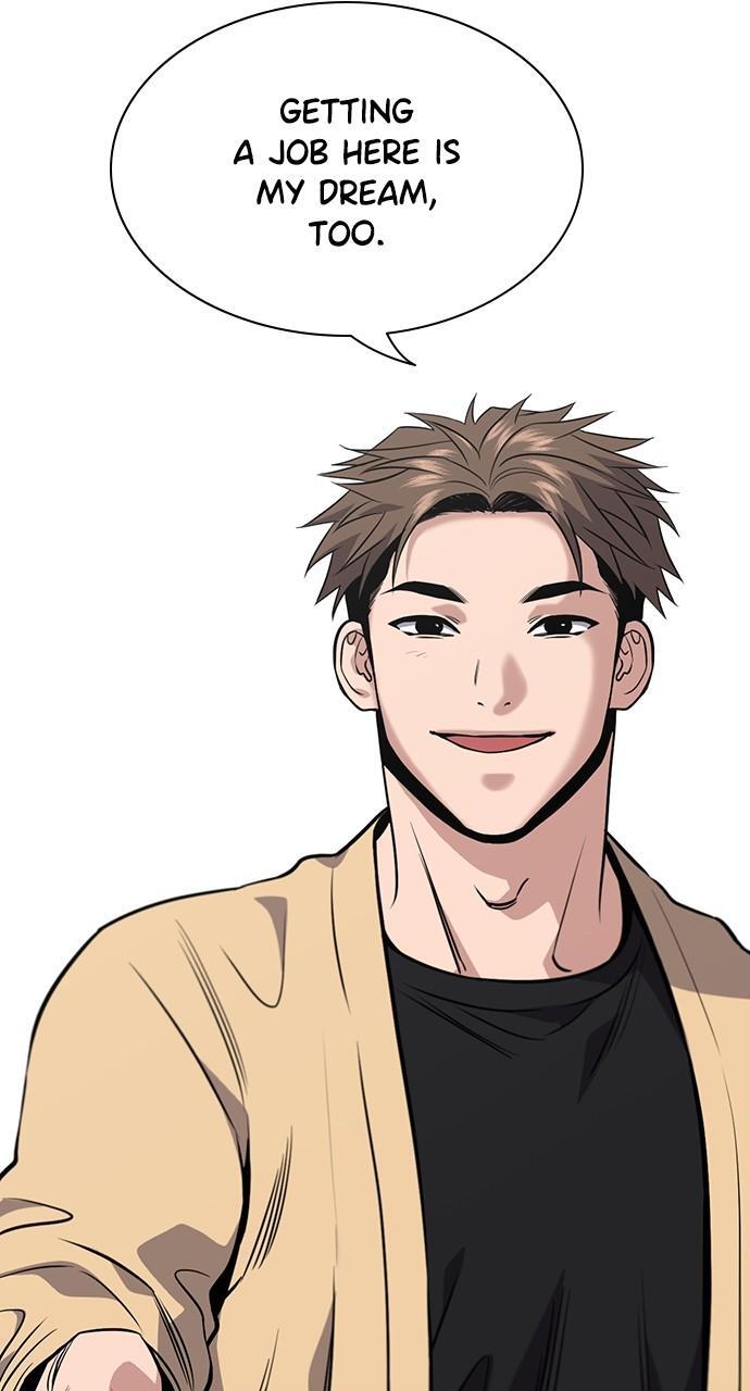 Read Get Schooled Manga Online