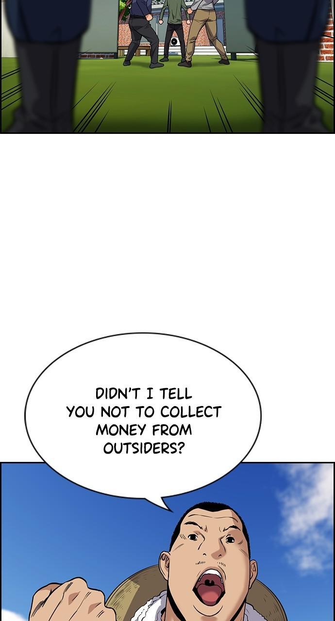 Read Get Schooled Manga Online