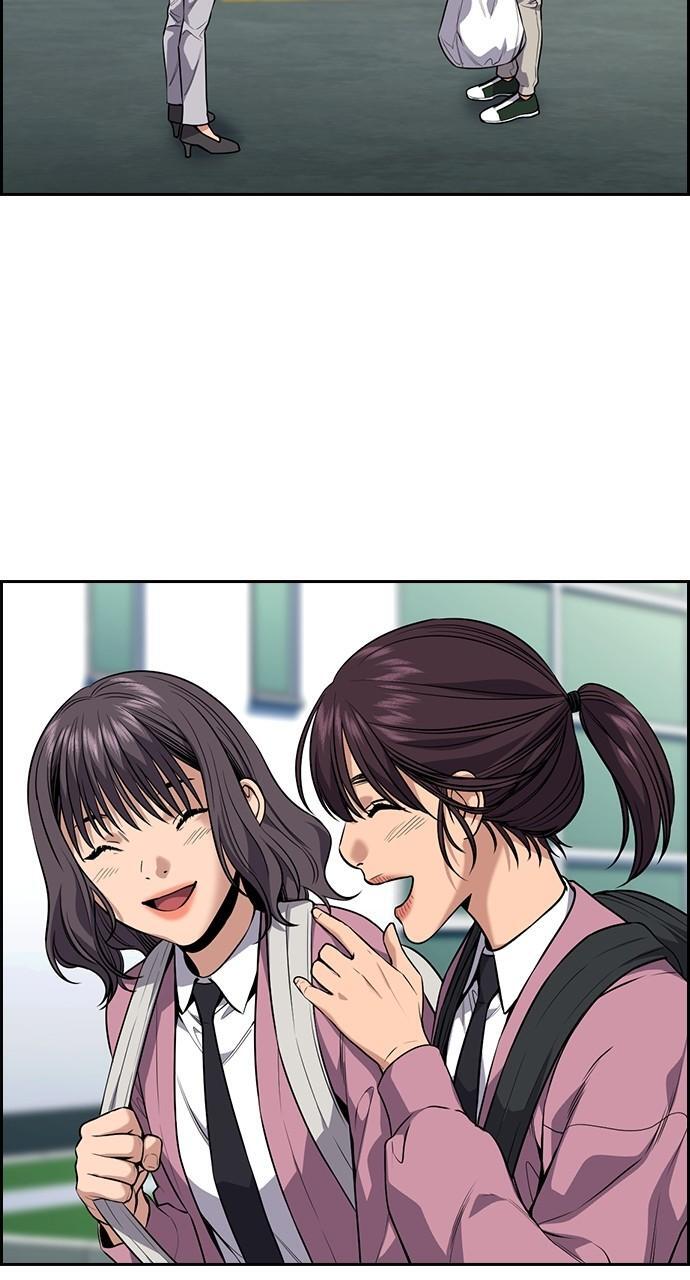 Read Get Schooled Manga Online