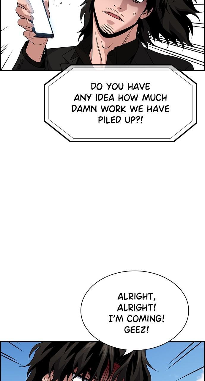 Read Get Schooled Manga Online