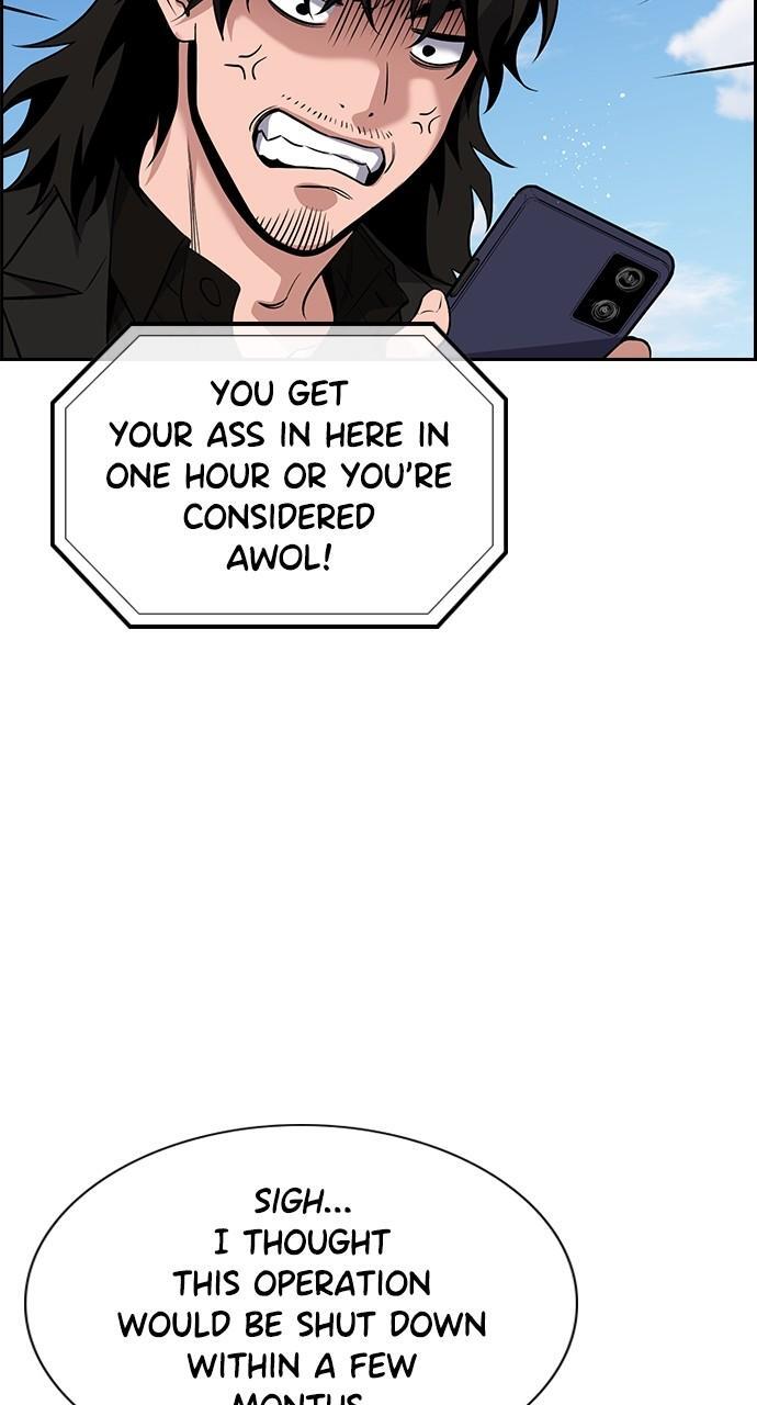 Read Get Schooled Manga Online