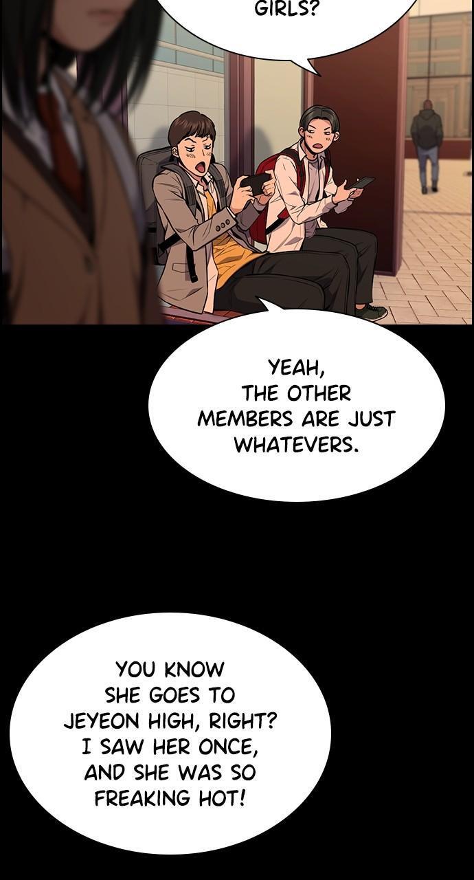 Read Get Schooled Manga Online