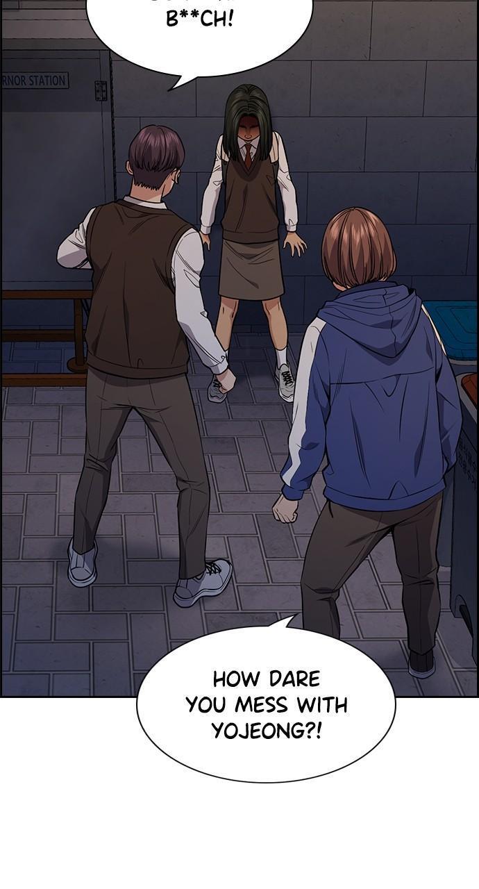 Read Get Schooled Manga Online