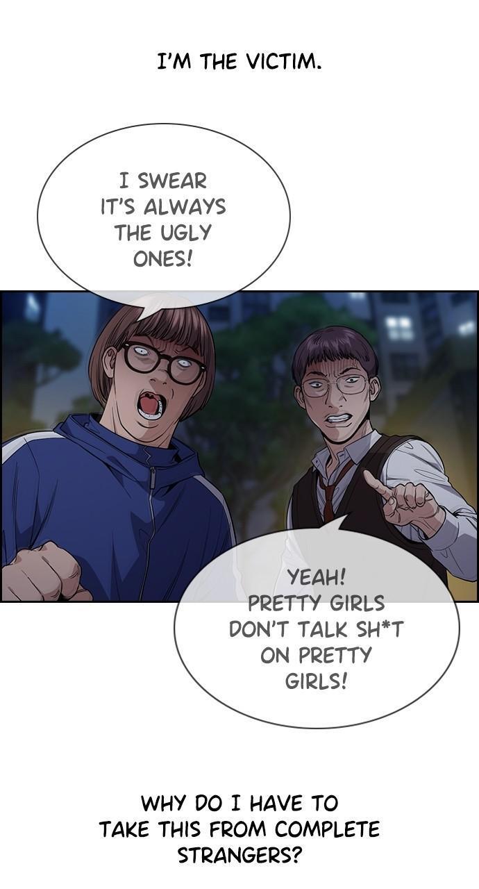 Read Get Schooled Manga Online
