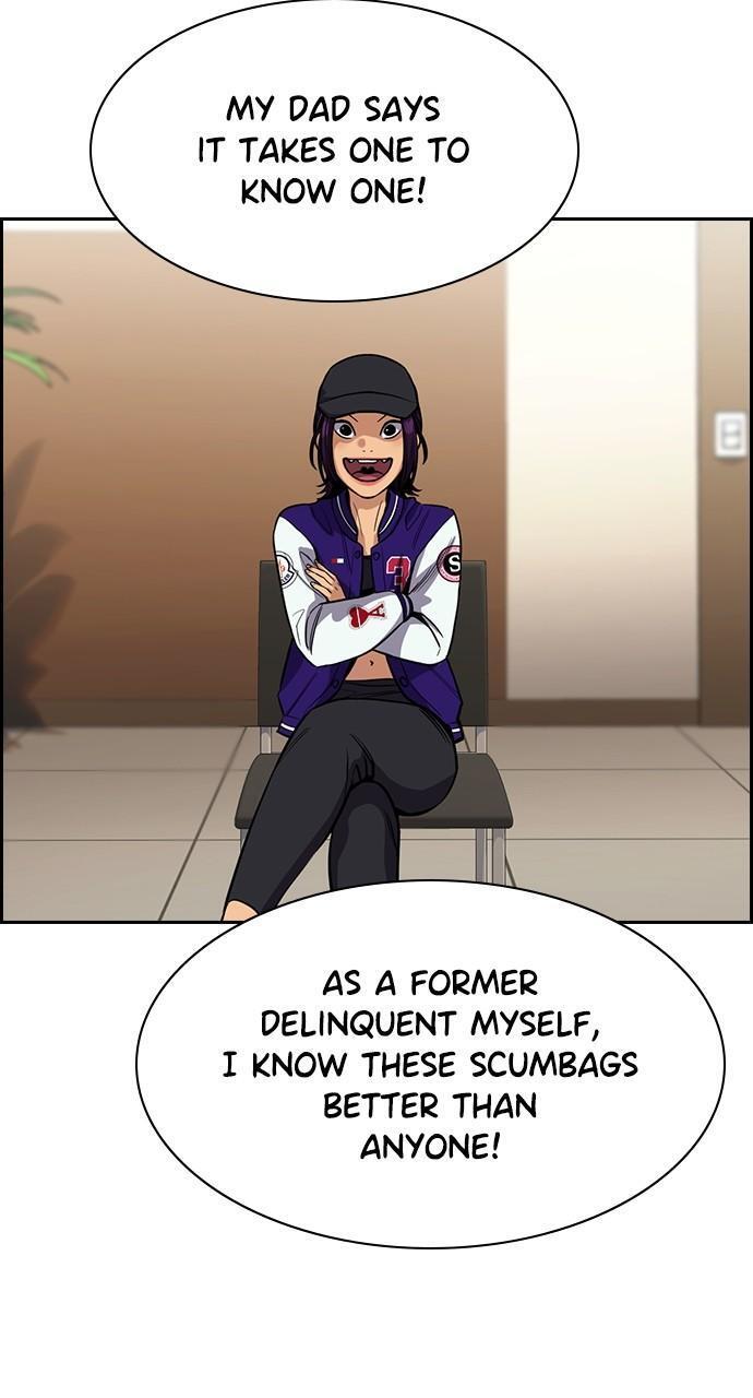 Read Get Schooled Manga Online