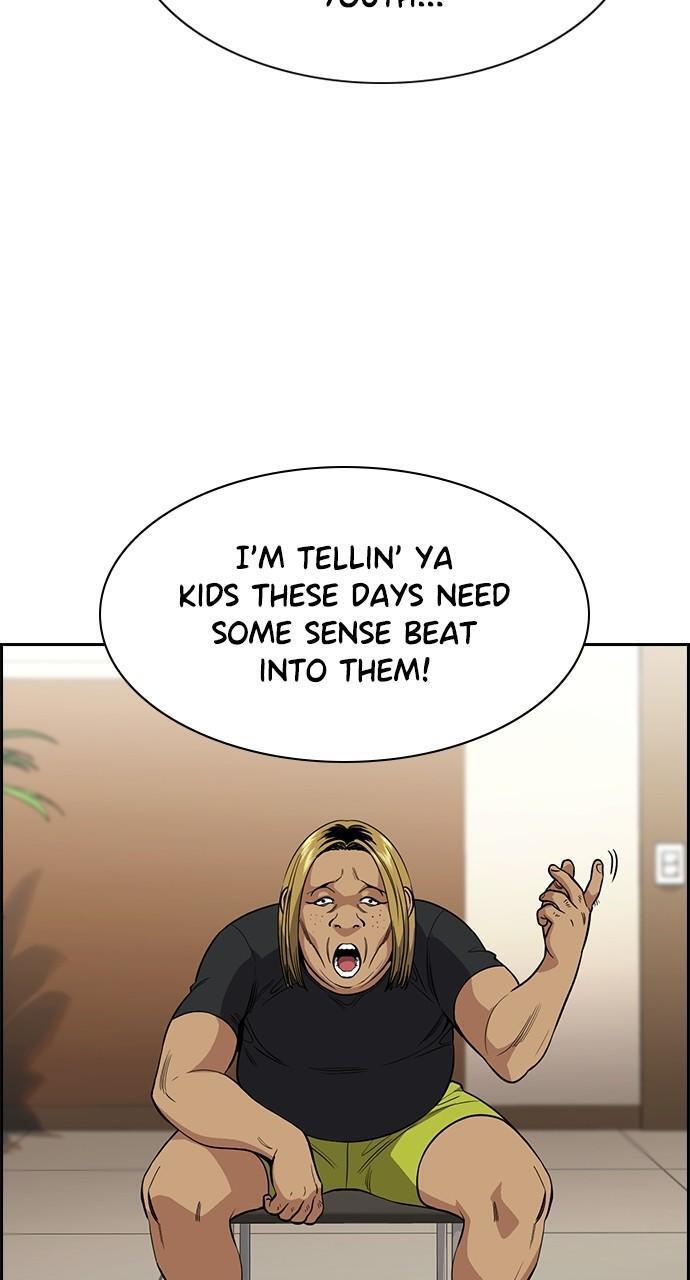 Read Get Schooled Manga Online