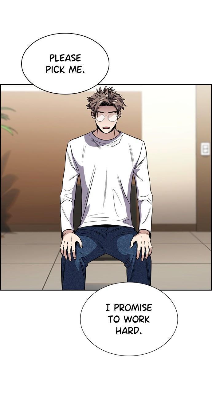 Read Get Schooled Manga Online