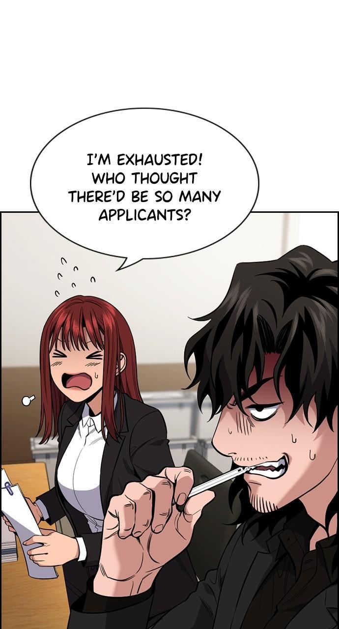 Read Get Schooled Manga Online
