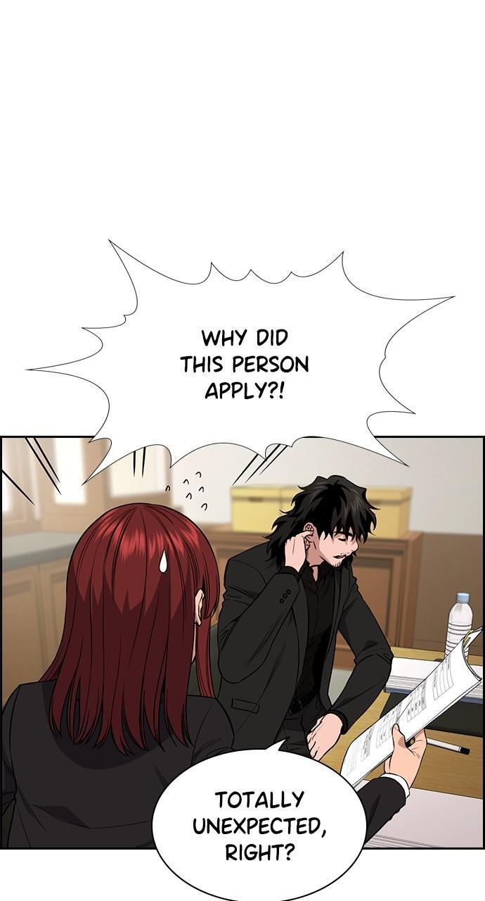 Read Get Schooled Manga Online