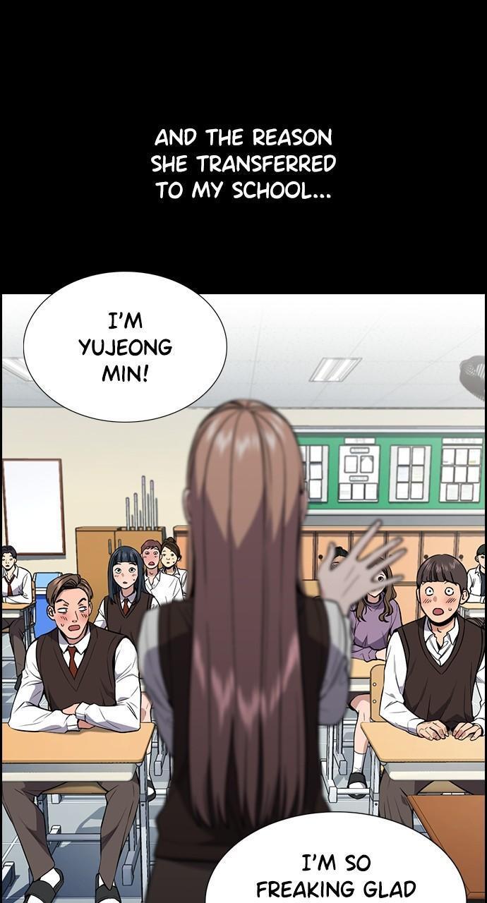 Read Get Schooled Manga Online