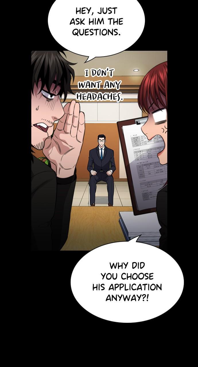 Read Get Schooled Manga Online