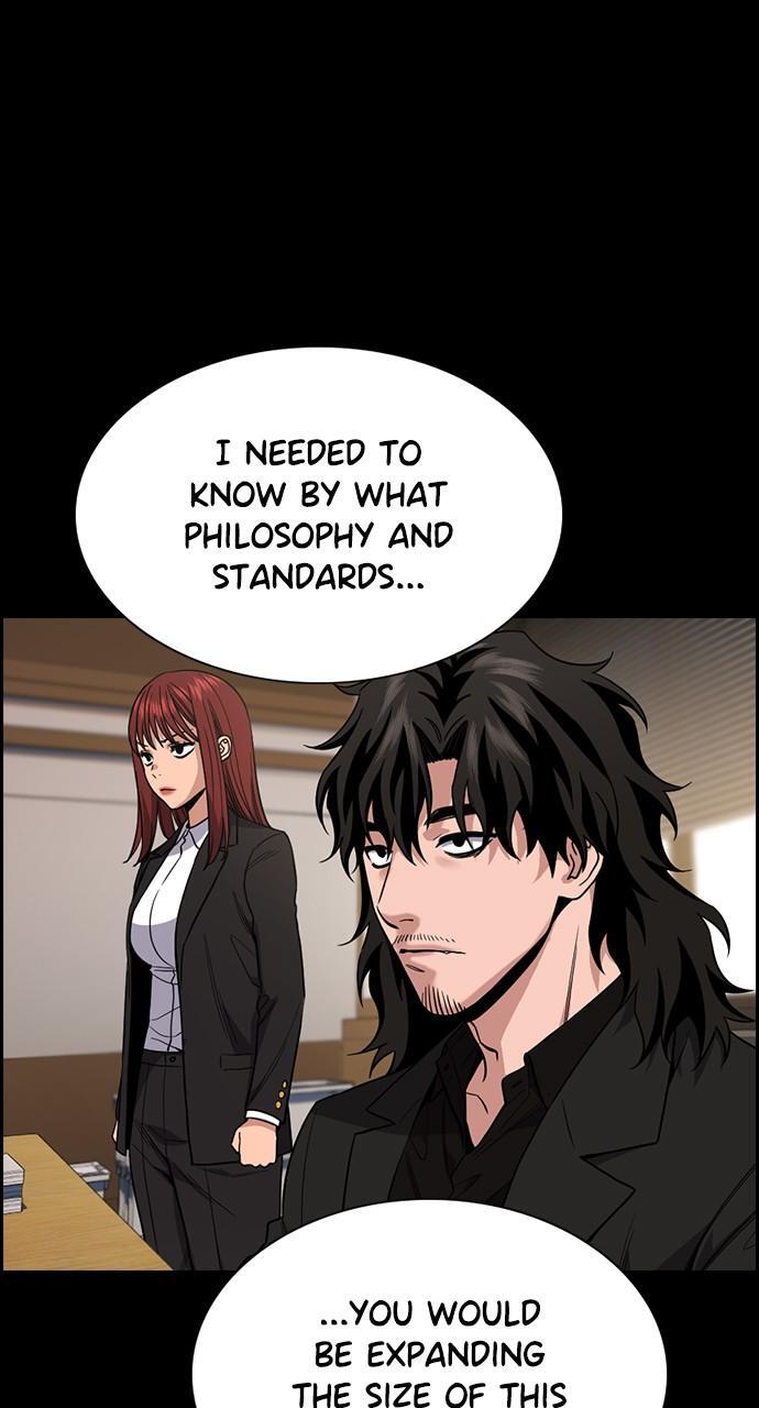 Read Get Schooled Manga Online