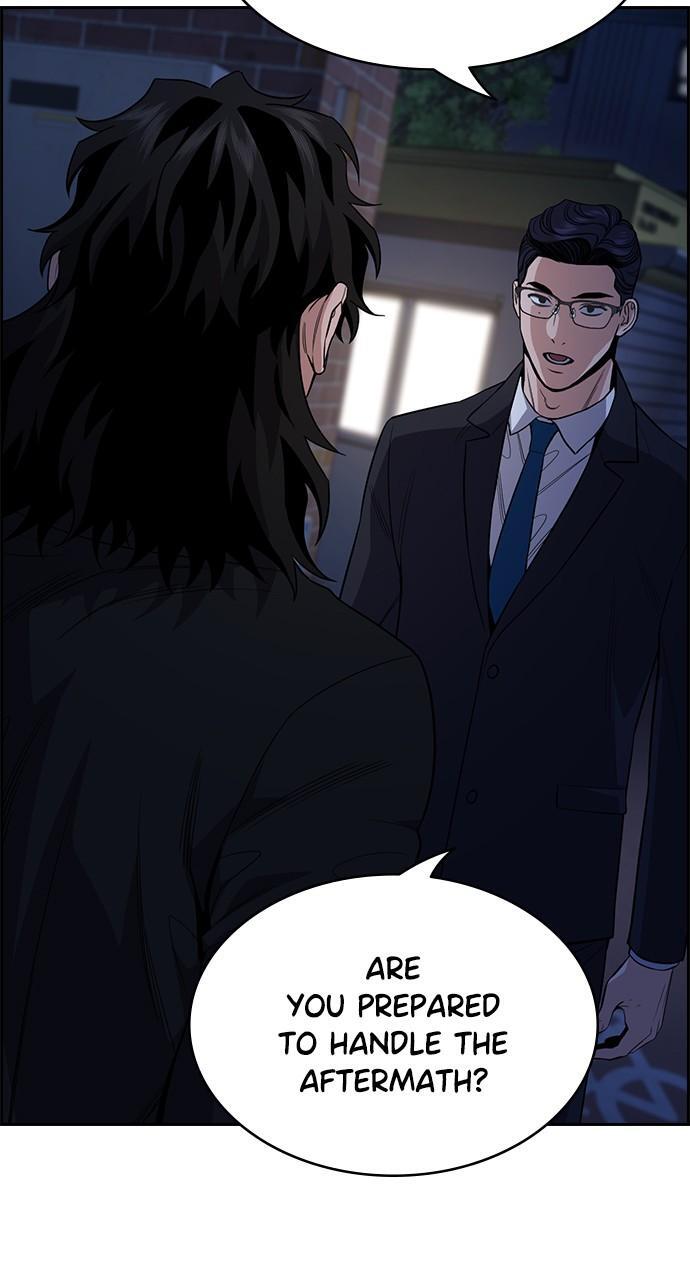Read Get Schooled Manga Online