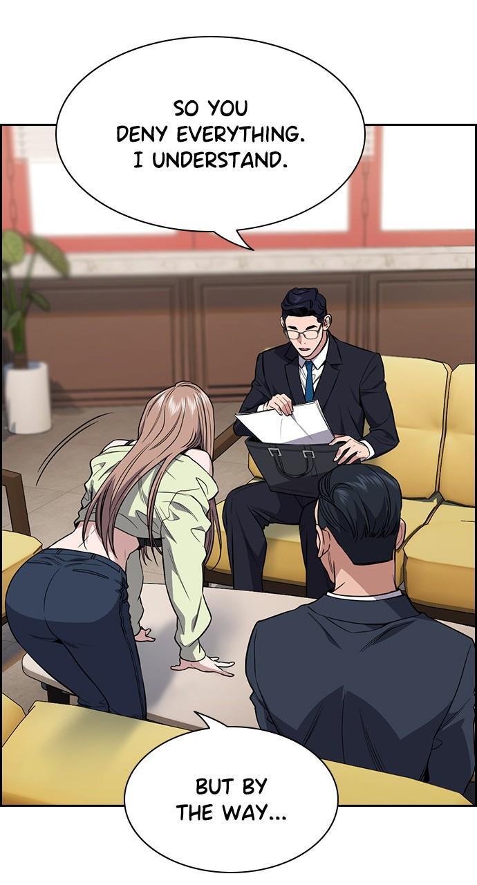 Read Get Schooled Manga Online