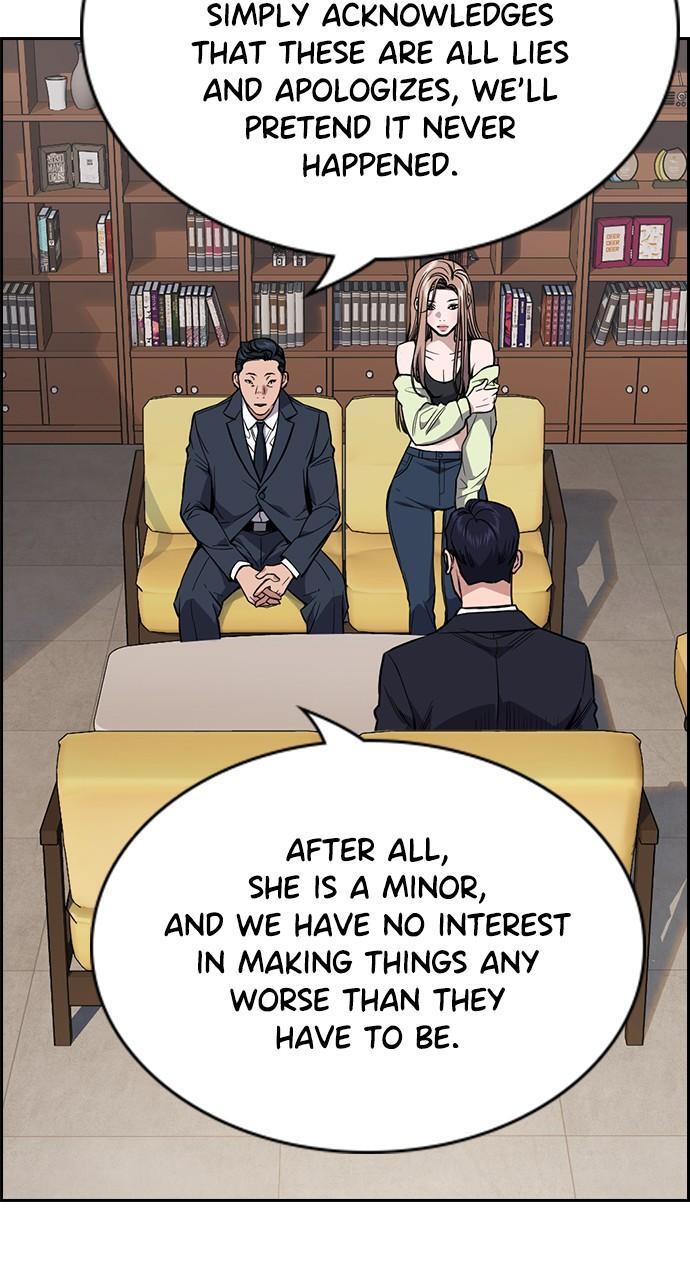 Read Get Schooled Manga Online