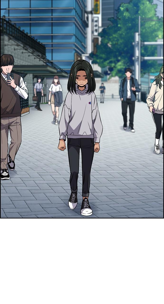 Read Get Schooled Manga Online