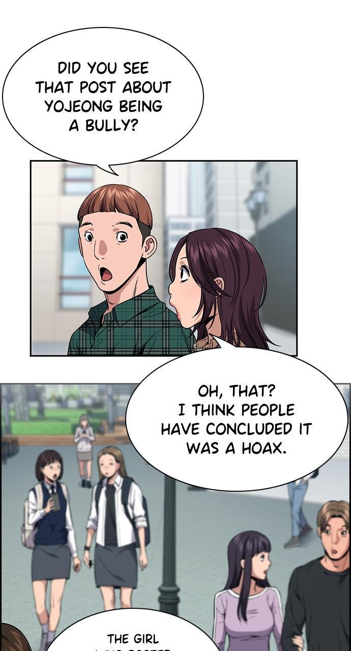 Read Get Schooled Manga Online
