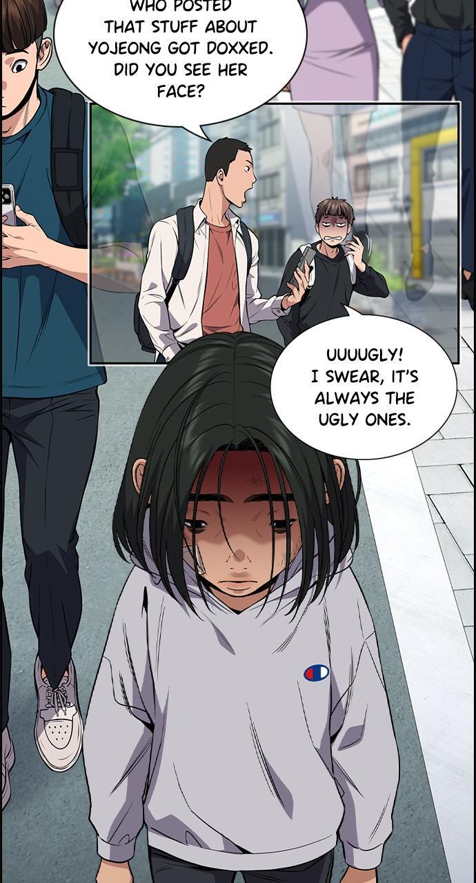 Read Get Schooled Manga Online