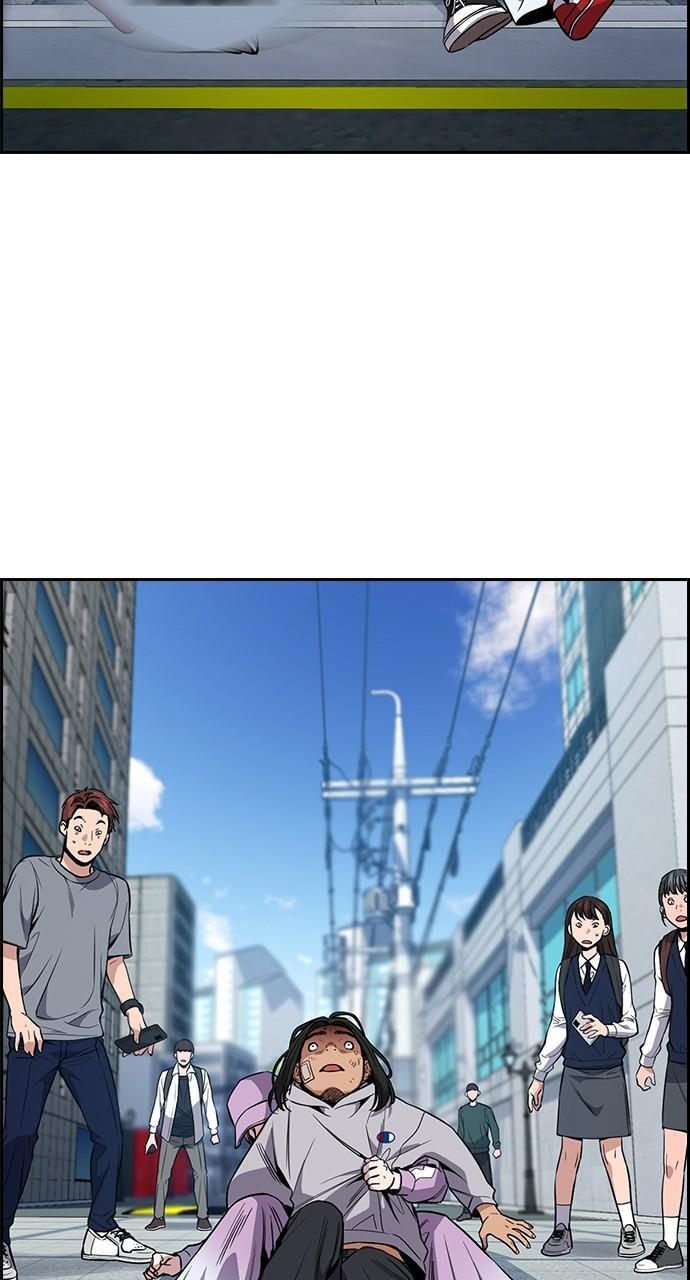 Read Get Schooled Manga Online