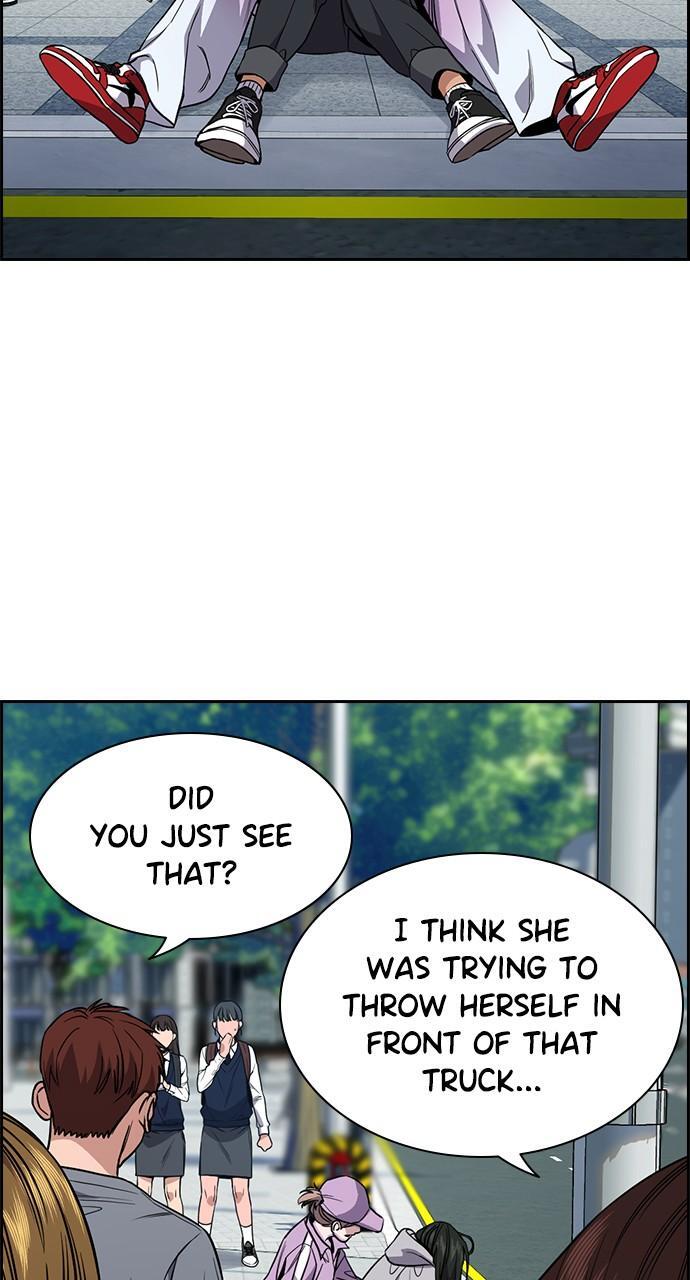 Read Get Schooled Manga Online