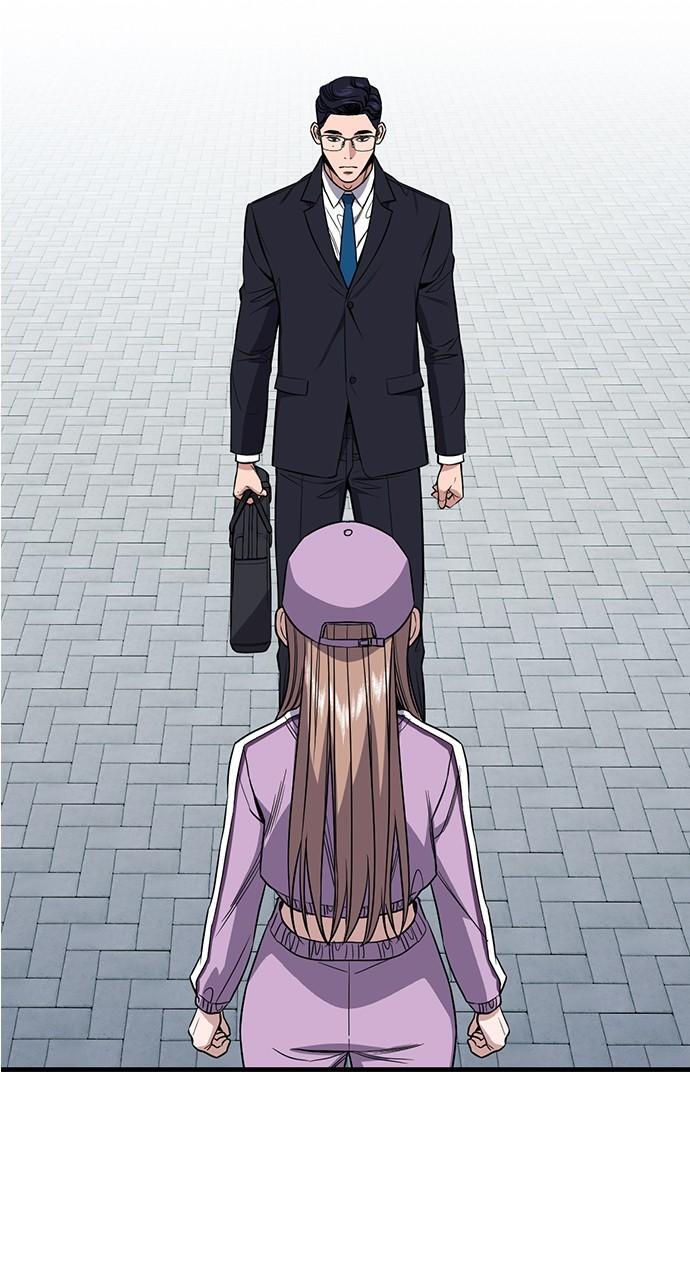 Read Get Schooled Manga Online
