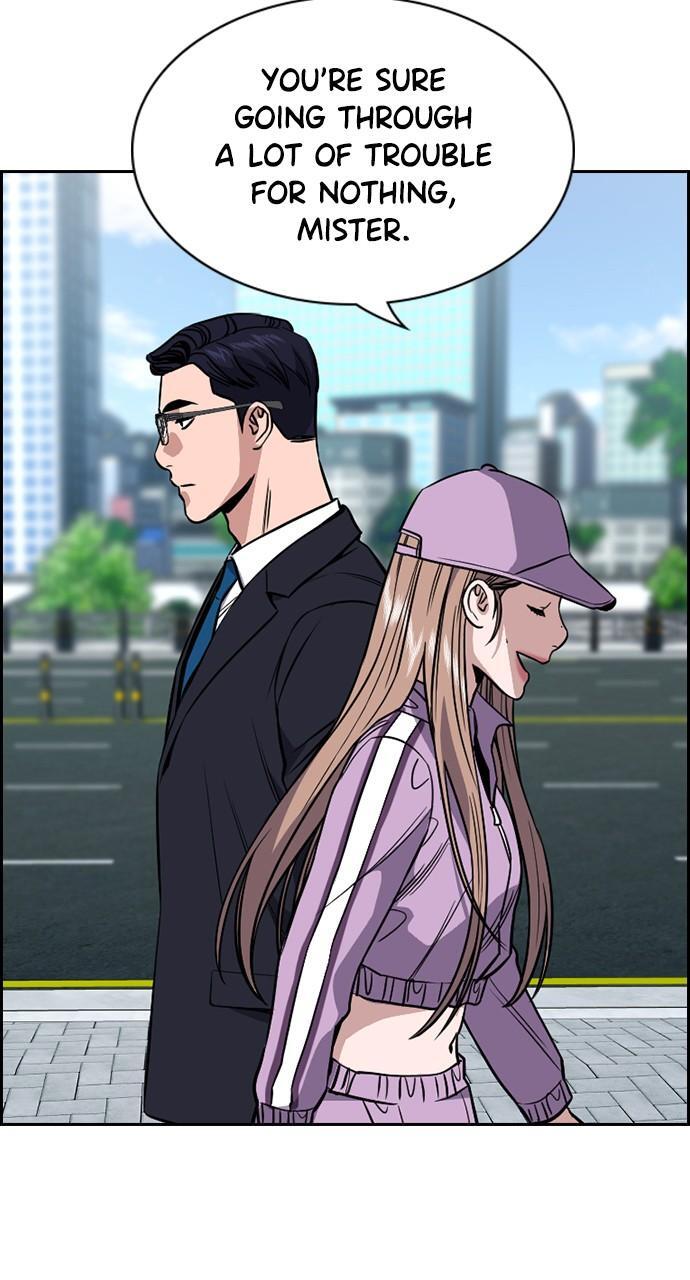Read Get Schooled Manga Online