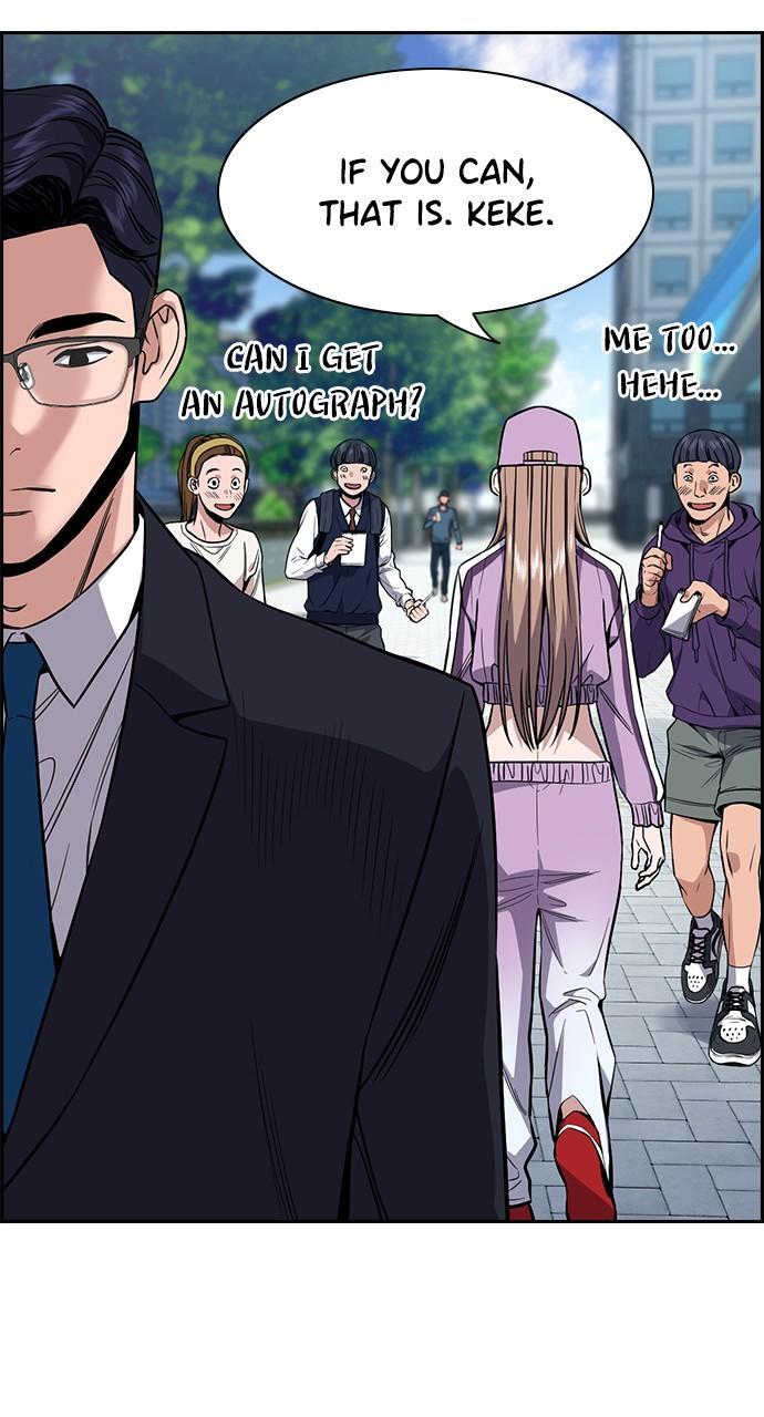Read Get Schooled Manga Online