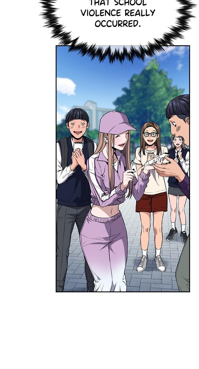 Read Get Schooled Manga Online