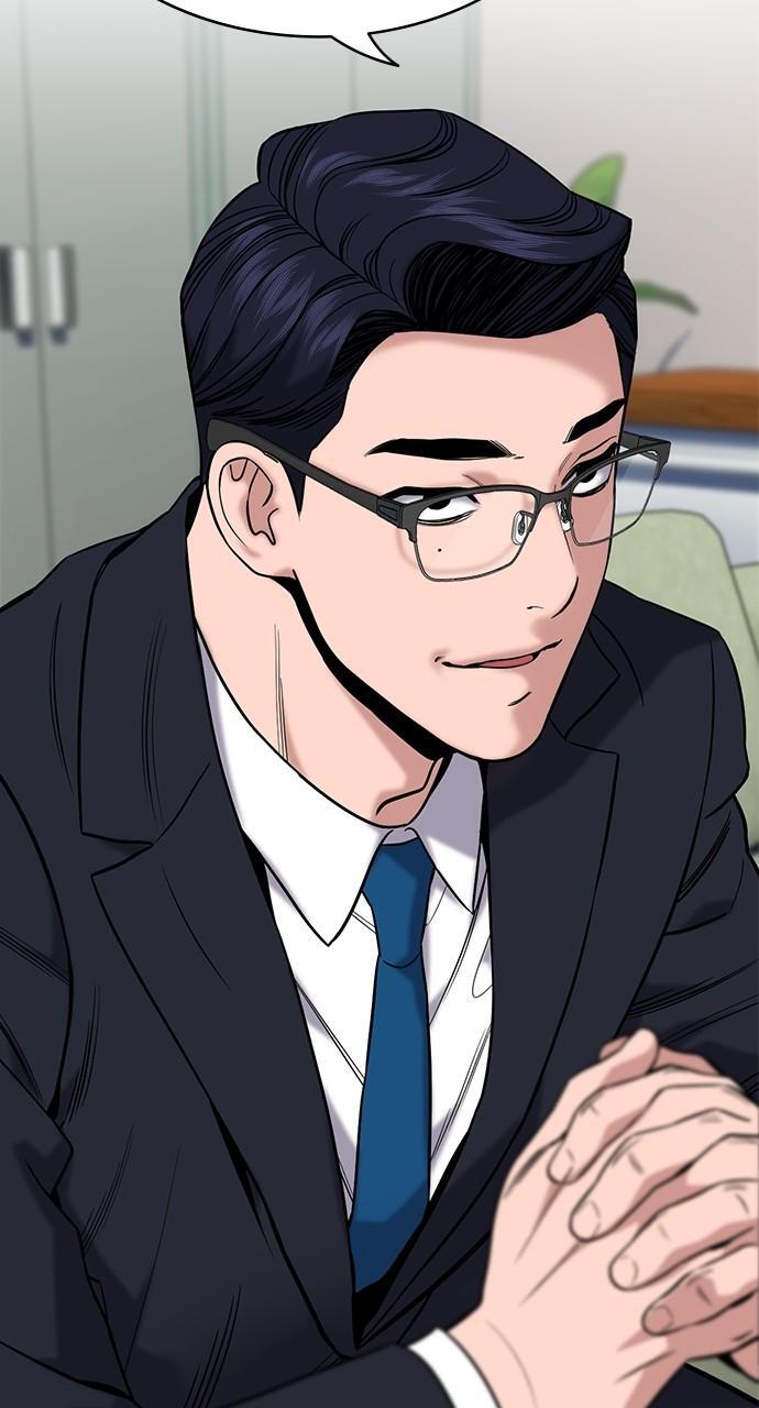 Read Get Schooled Manga Online